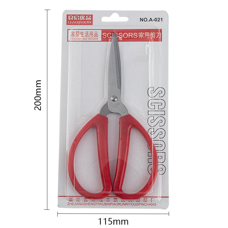 Stainless Steel Multi-Purpose Scissors