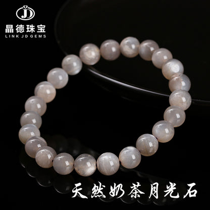 3A natural milk tea moonstone bracelet.