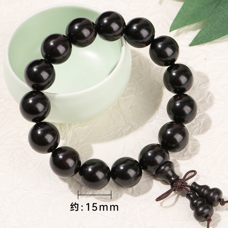 Ebony Fulu Bead Bracelet