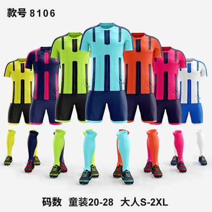 2023 New Blank Adult Kids Seven-Color Short Sleeve Training Kit