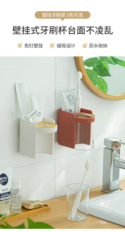 Magnetic Wall-Mounted Toothbrush Holder Nordic Style