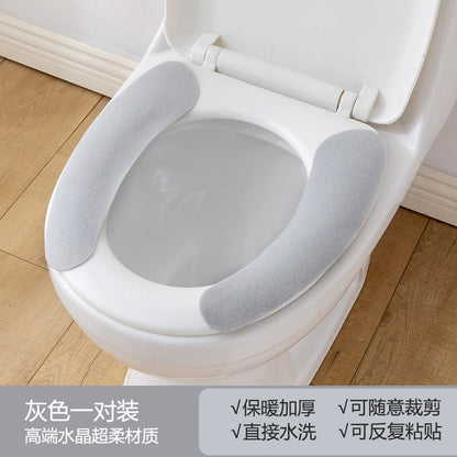 Home Toilet Seat Cover, Waterproof Toilet Pad