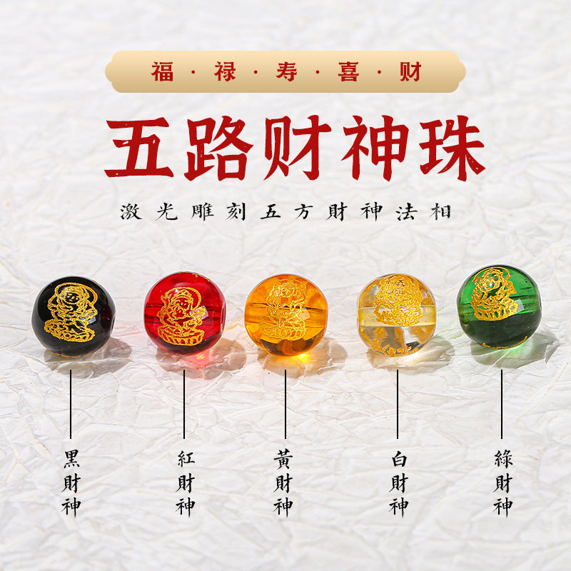 Bronzing five-way God of Wealth glass loose beads