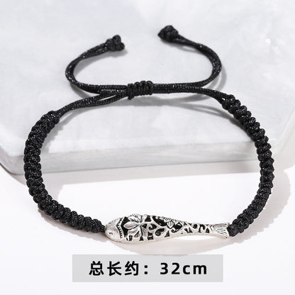 Koi small fish black rope hand woven hand rope