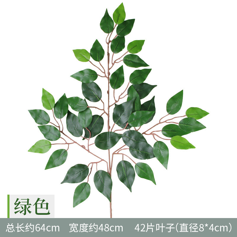 Flame retardant banyan leaf artificial plant