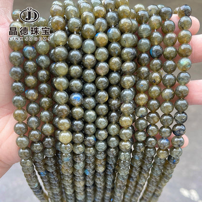 Natural sparkling stone elongated stone round beads loose beads