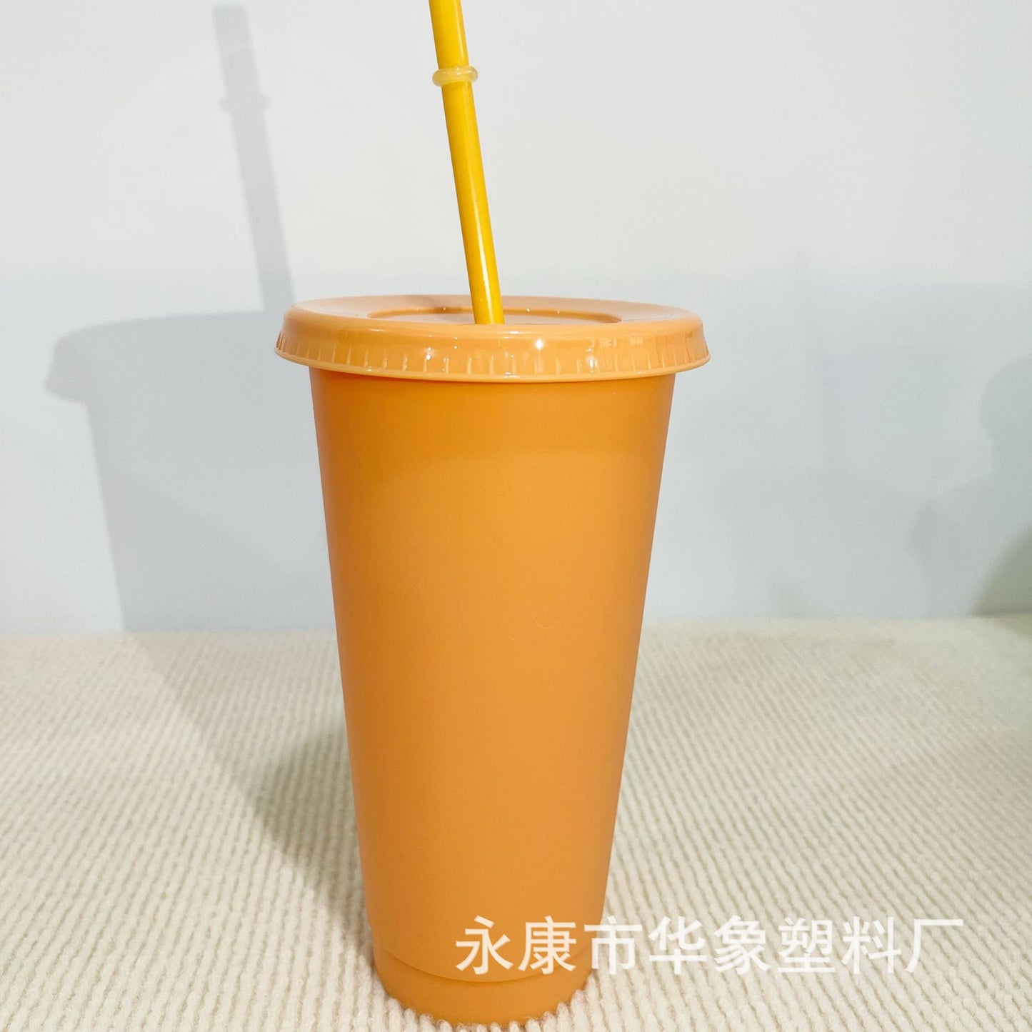 Colorful multi-color single-layer 710M water cup