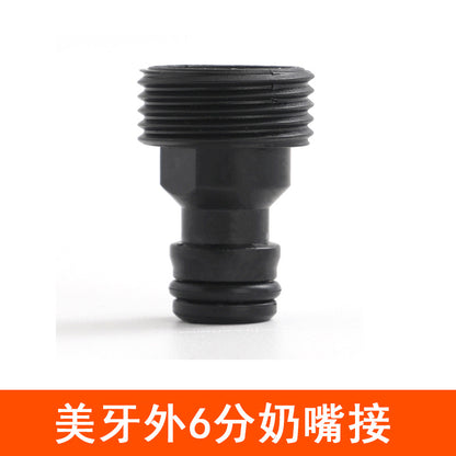 Faucet universal connector Car wash water pipe connector