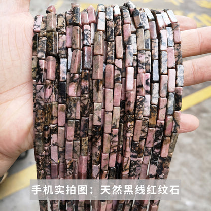 4 * 13Mm crystal agate square loose beads