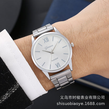 AliExpress Women's Stainless Steel Quartz Watch