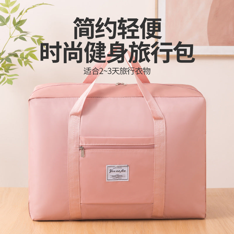 Moving Luggage Storage Bag Folding Travel