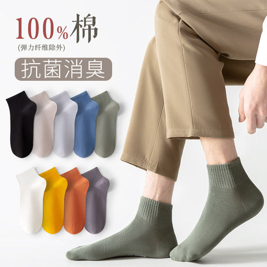 Cotton Anti-Odor Men's Ankle Socks