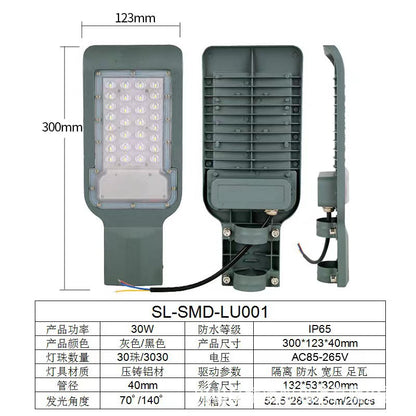 Waterproof and lightning-proof 200W road light