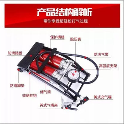 Vehicle double tube pump Vehicle air pump