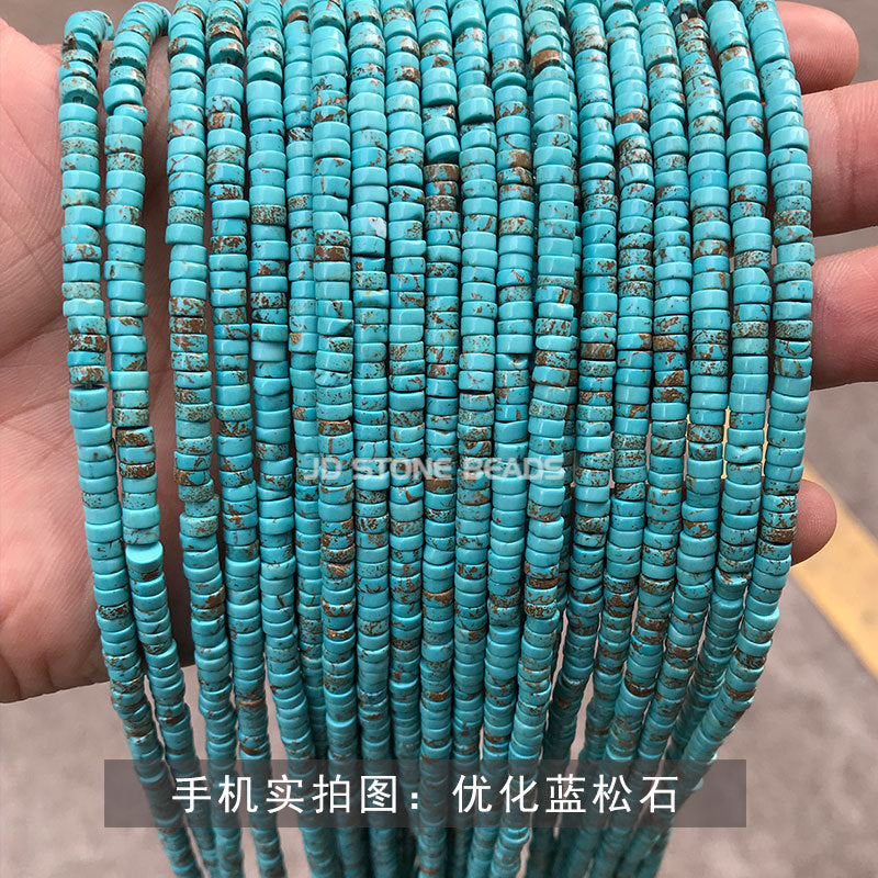 2 * 4Mm Jade Crystal Right Angle Disc Loose Beads