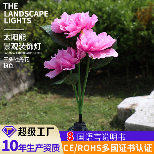 Solar three-head peony flower lamp