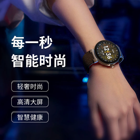 V2 Ultra Clear Dynamic Phone Watch