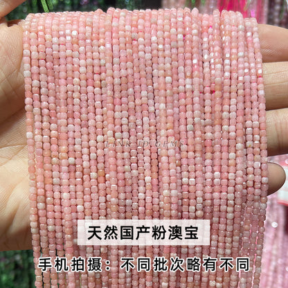 2Mm natural crystal cut sugar cube loose beads