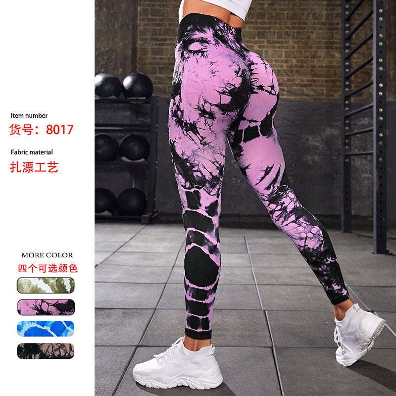 Seamless Peach-Butt High-Waist Tie-Dye Yoga Pants