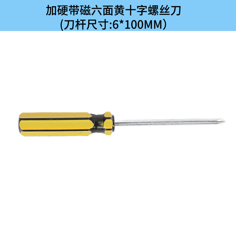 Strong magnetic plus hard one-word cross manual screwdriver