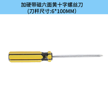 Strong magnetic plus hard one-word cross manual screwdriver