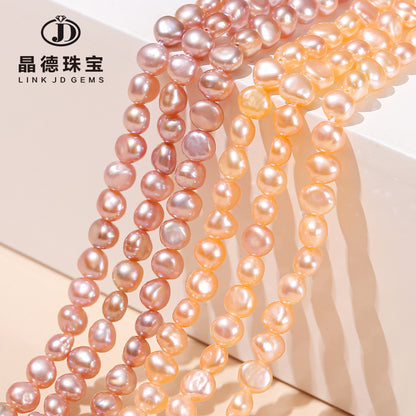 4.5-5 mm7A natural freshwater baroque shaped pearl