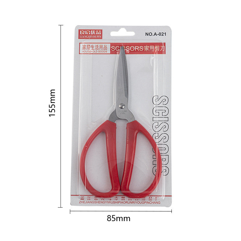 Stainless Steel Multi-Purpose Scissors