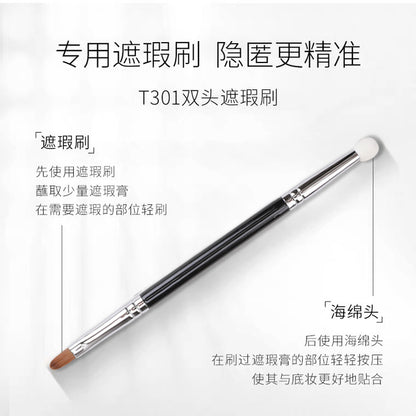 Maojia T301 Dual-Head Concealer Brush