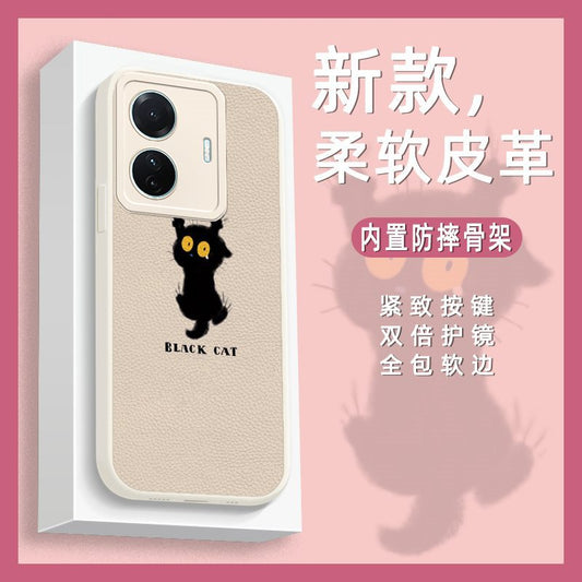 VIVO S15E/T1 5G/T1 Pro 5G/IQOO Z6 5G Phone Case