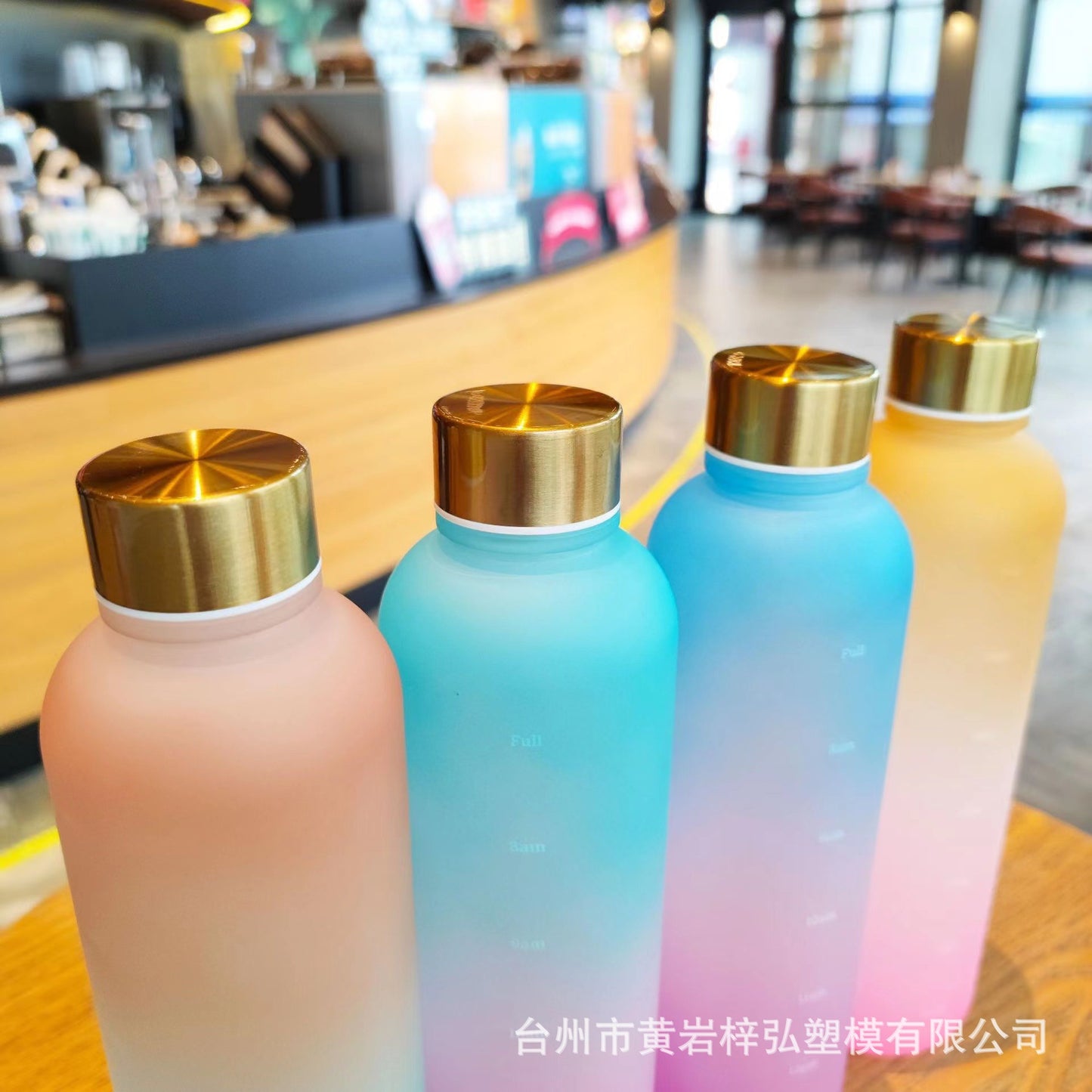 Customized 1000ml gradual change colorful plastic cup