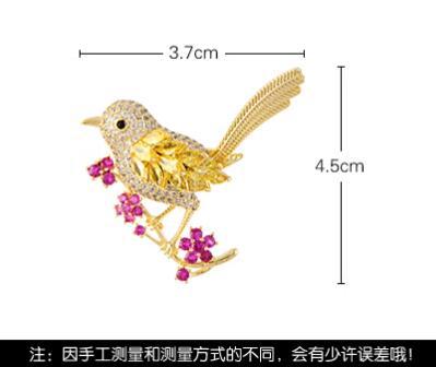 Chinese Magpie Brooch