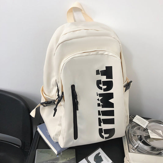 Trendy fashion backpack schoolbag