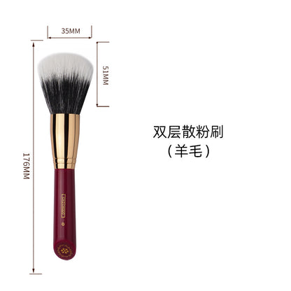 Single Animal Hair Makeup Brush