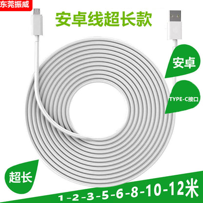 5m Extended Type-C Fast Charging Cable Android Phones Cameras