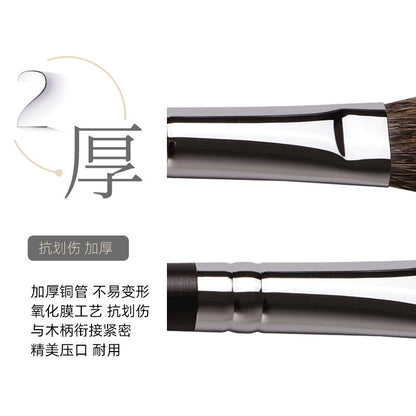 Ebony G16 Blending Brush (Gray Squirrel Hair)