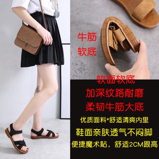 Cow tendon sole sandals flats