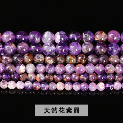 Flower amethyst loose beads, amethyst round beads