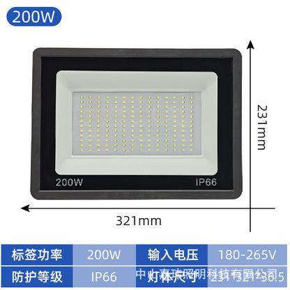 LED floodlight high power 50W100W