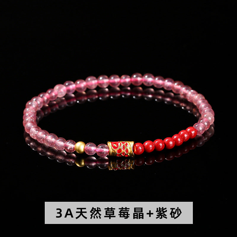 50% purple sand round bead bracelet