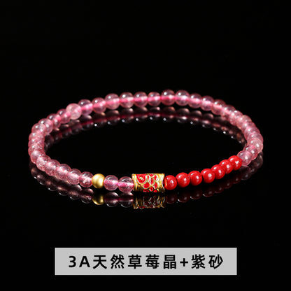 50% purple sand round bead bracelet