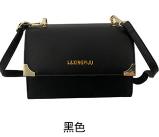 Stylish and simple personalized bag for women