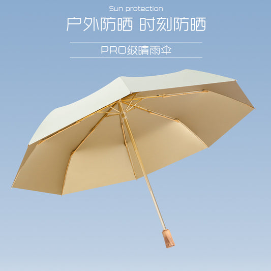 Wooden Handle Titanium Gold Umbrella 3-Fold Aluminum Umbrella