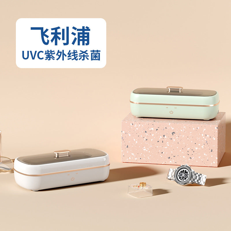 UVC Ultrasonic Cleaner Home