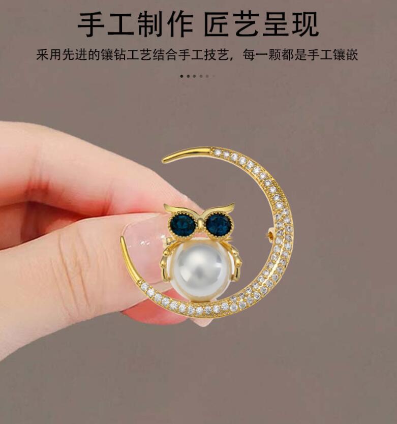 Cute Moon Owl Brooch