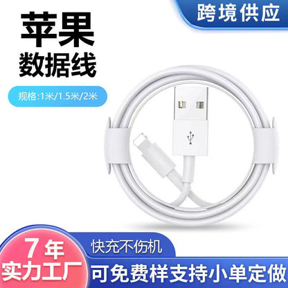 PD20W Fast Charge Cable for iPhone 14 Original