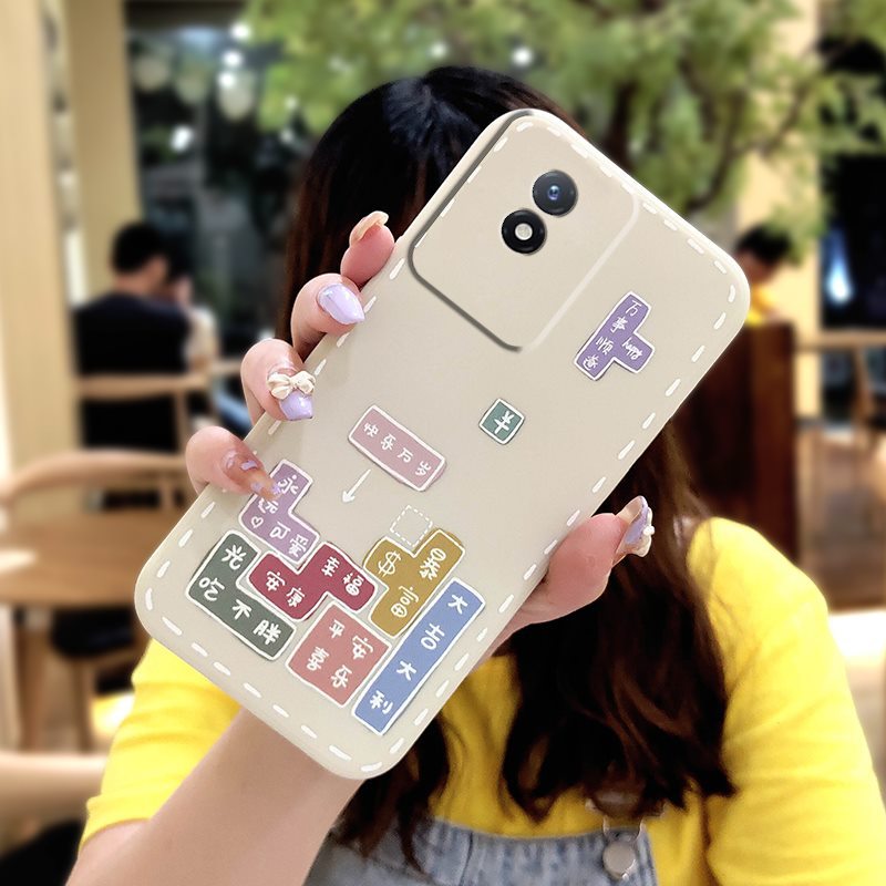 VIVO Y02 4G/Y11 2023 Phone Case