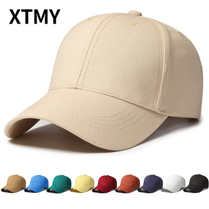 Plain Logo Embroidered Sun Protection Cap