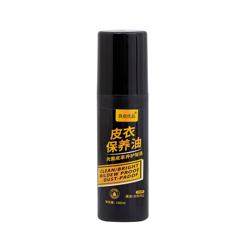 Leather Care Oil (Cleaner and Stain Remover)