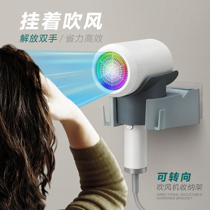 Rotating Hands-Free Hair Dryer Holder No-Drill