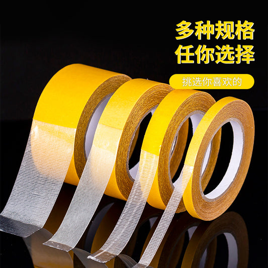 Strong High-Adhesion Double-Sided Fabric Tape, Wall and Carpet Tape